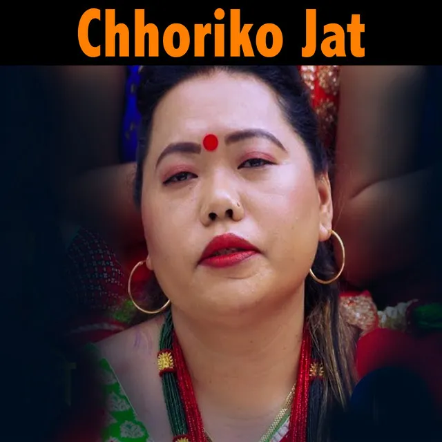 Chhoriko Jat