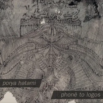 Phone to Logos by Porya Hatami