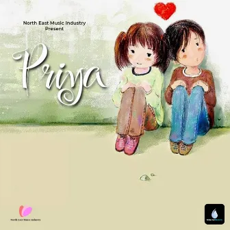 Priya by Subhankar Das