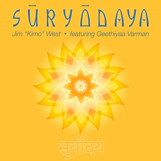 Suryodaya