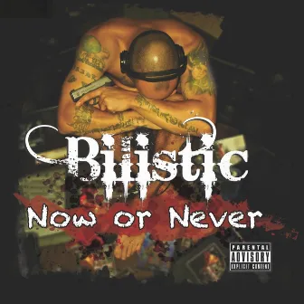 Now or Never by Bilistic