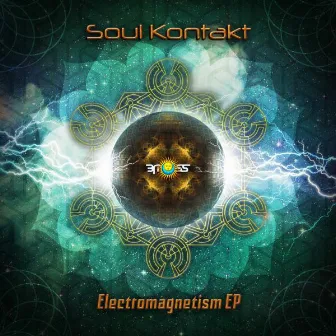 Electromagnetism by Soul Kontakt