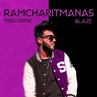 Ramcharitmanas by BLAZE MUSICK