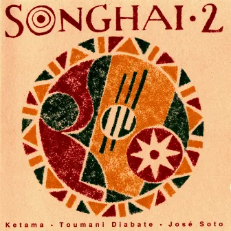 Songhai, Vol. 2 (Remasterizado) by Toumani Diabaté