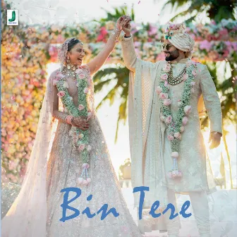 Bin Tere by Zahrah S Khan