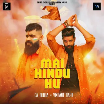 Mai Hindu Hu by CA Rudra