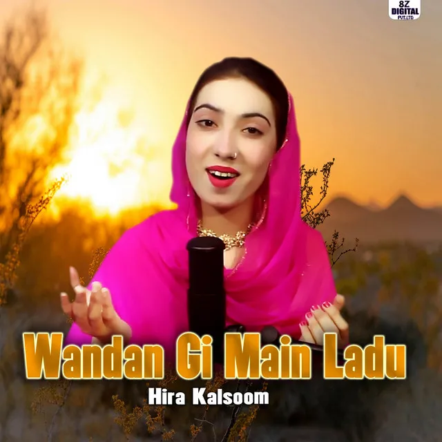 Wandan Gi Main Ladu