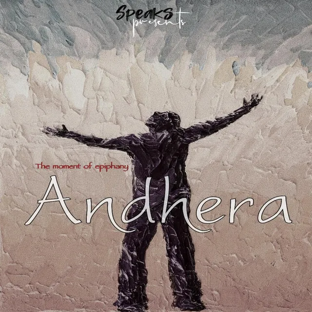 Andhera