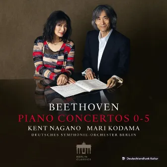 Beethoven: Piano Concertos 0-5 by Kent Nagano