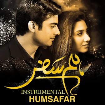 Wo Humsafar Tha (Instrumental Version) [From 