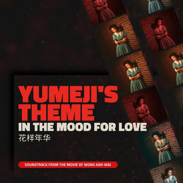 Yumeji's Theme (In the Mood for Love)