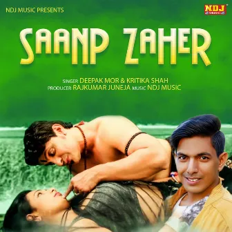 Saanp Zaher by Kritika Shah