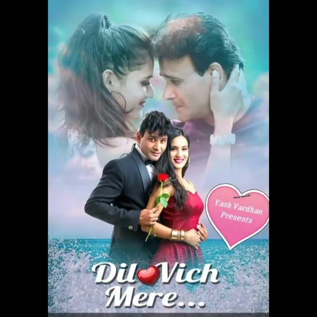 Dil Vich Mere