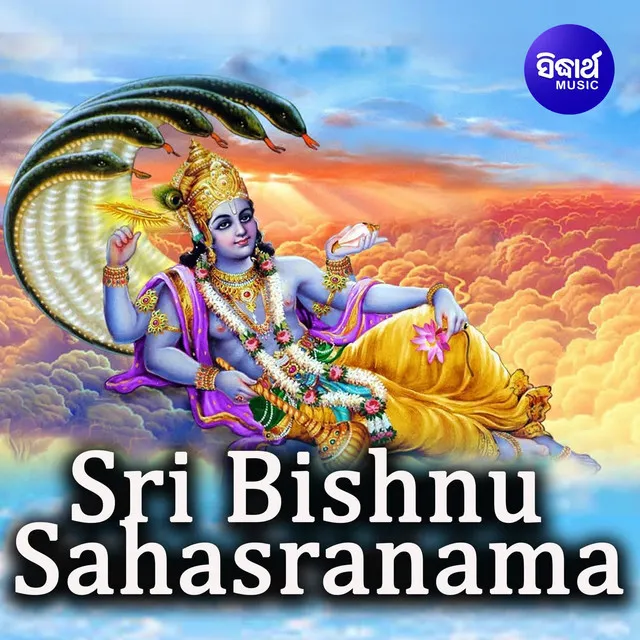 Sri Bishnu Sahasranama With Odia Meaning