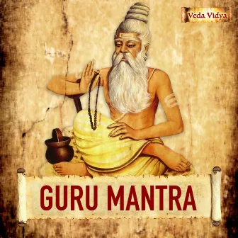 Guru Mantra (Guru Brahma Guru Vishnu) by RiTU