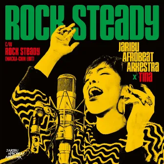 Rock Steady by Tina