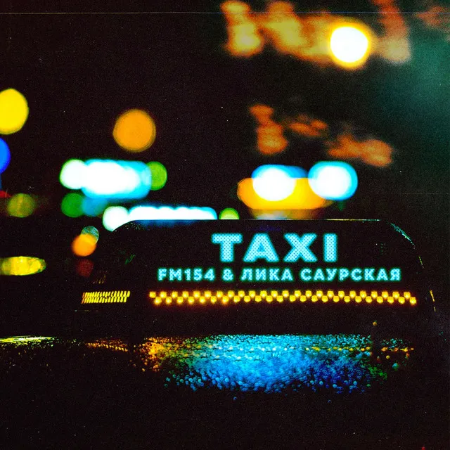 Taxi