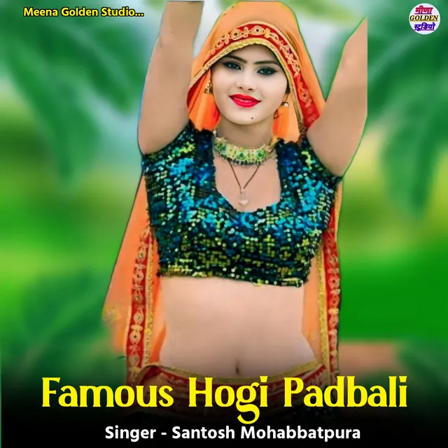 Famous Hogi Padbali