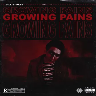 Growing Pains by Dill Stokes