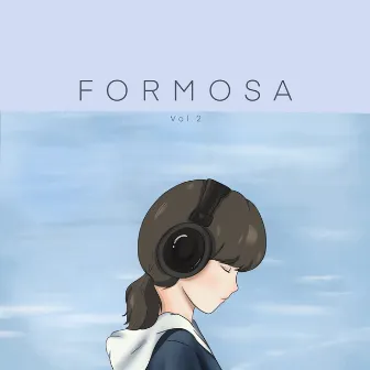 Formosa Vol.2 by Wang Shun