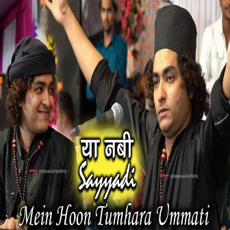 Me Hu Tumhara Ummatti by Deewana Enterprises