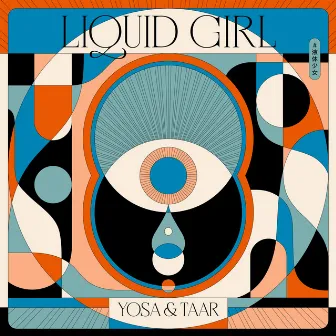 Liquid Girl by YOSA & TAAR