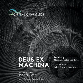 Deus Ex Machina by Rex Isenberg