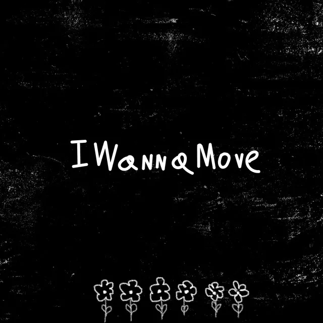 I Wanna Move - Slow Edit