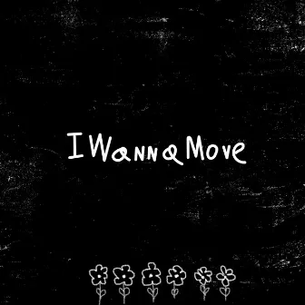 I Wanna Move (Slow Edit) by Revsun