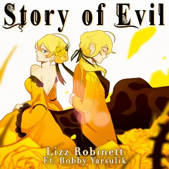 Story of Evil by Lizz Robinett