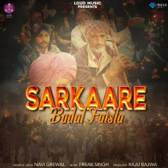 Sarkaare Badal Faisla by Navi Grewal