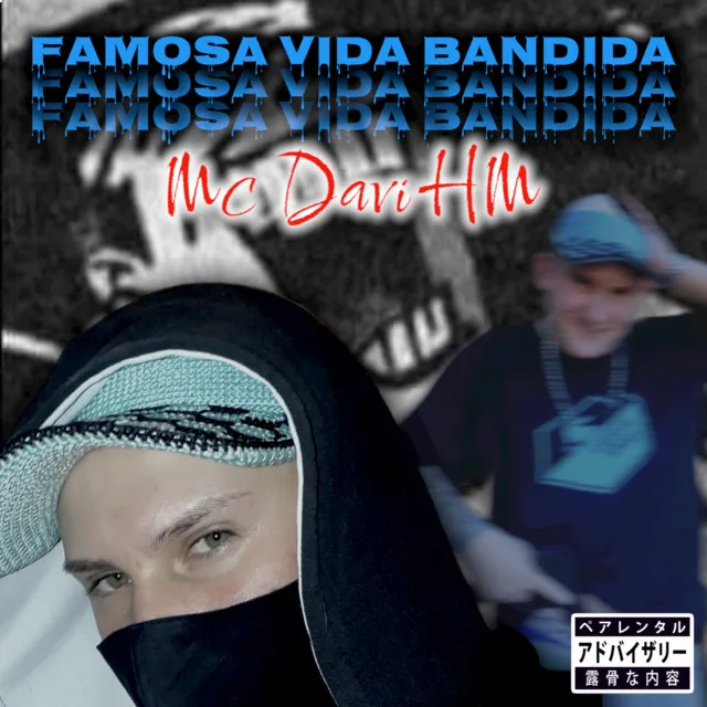 Famosa Vida Bandida