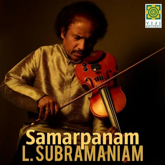 Samarpanam by Unknown Artist