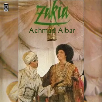 Zakia by Ahmad Albar