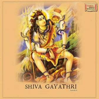 Shiva Gayathri by Nehal