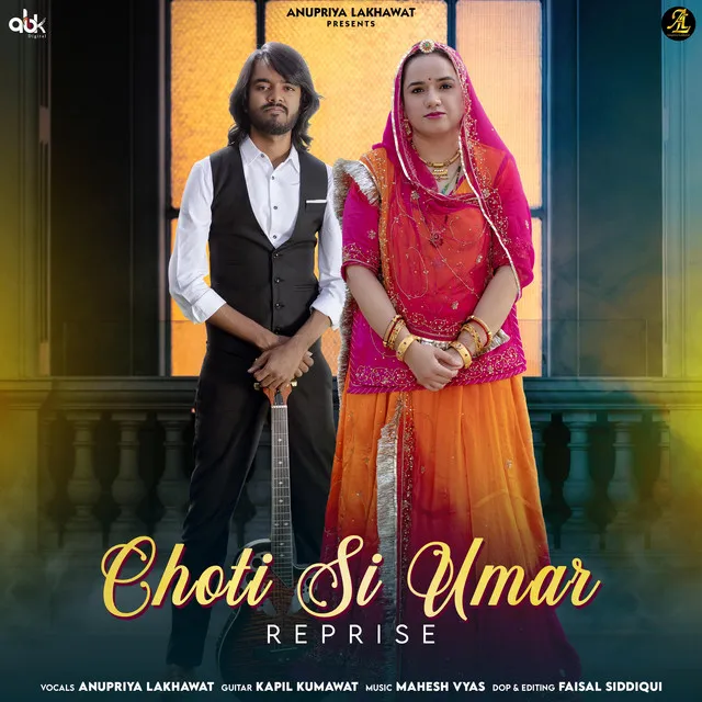 Choti Si Umar - Reprise