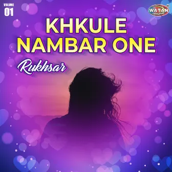 Khkule Nambar One, Vol. 1 by Rukhsar