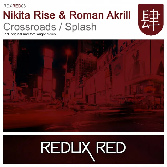 Crossroads - Original Mix