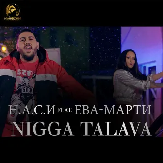 Nigga Talava by Наси