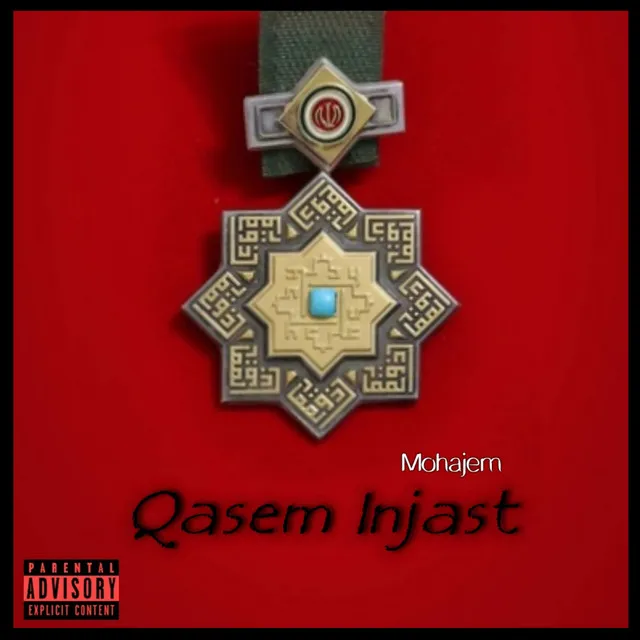 Qasem Injast