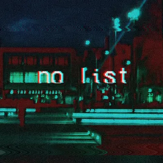 No List by Plagger