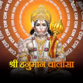 Hanuman Chalisa by Soft Stone Music