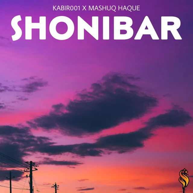 Shonibar (Mashuq Haque Remix)