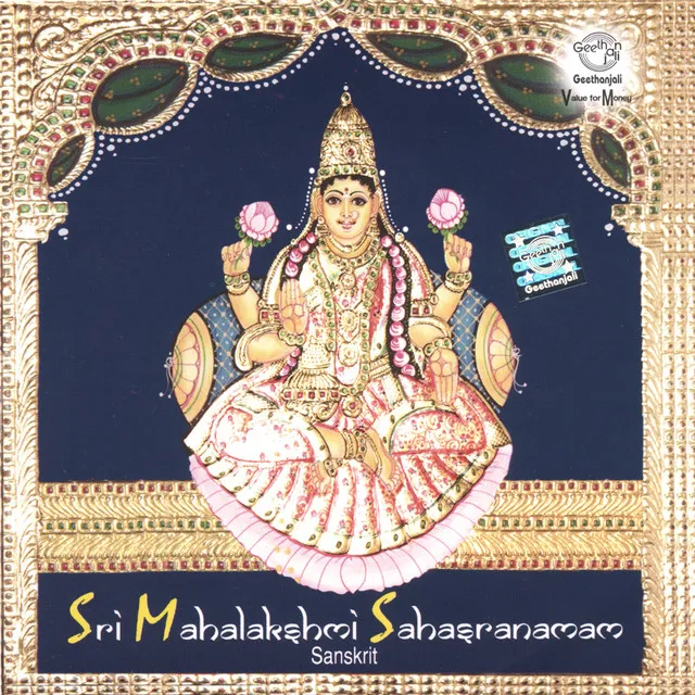 Sri Mahalakshmi Sahasranamam