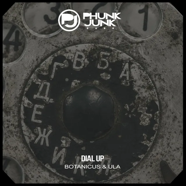 Dial Up - Original Mix