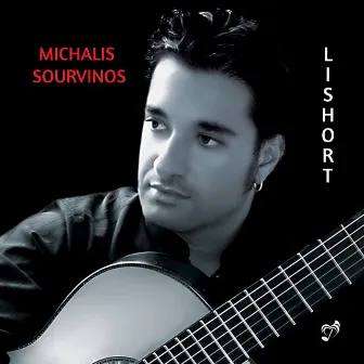 Sourvinos: Lishort by Michalis Sourvinos