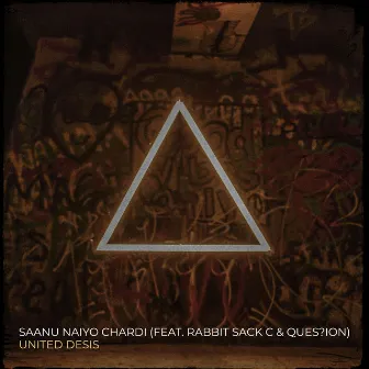 Saanu Naiyo Chardi by Unknown Artist