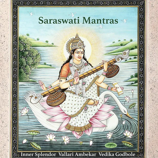 Saraswati Stuti