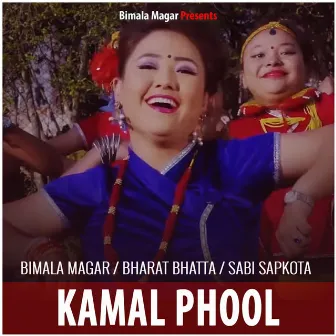 Kamal Phool by Bimala Magar