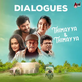 Thimayya & Thimayya Dialogues by Unknown Artist